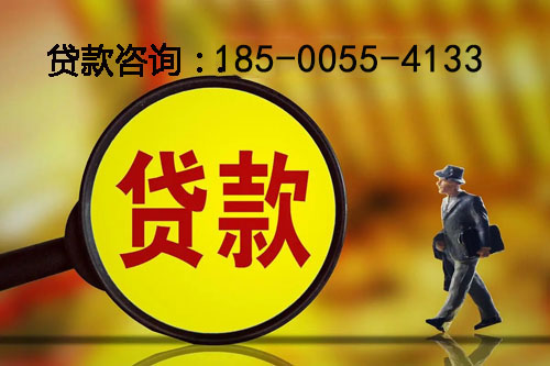 成都空放私人押车借钱-应急周转-私人周转资金