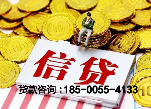 成都空放私人空放张先生：黑户的下款经历