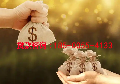 成都空放私人借钱上门放款-空放联系方式-应急周转-小额借钱