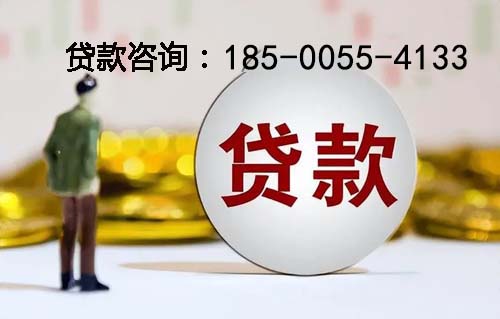 成都空放纯私人放款-私人借钱上门放款-空放公司